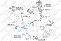 ����� ����� Toyota Auris/Corolla 06 Stellox 5700832SX 5700832SX ����