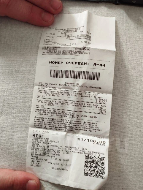 Xiaomi Redmi Note 11S. �/�, 64 ��, �����, 3G, 4G LTE, Dual-SIM, NFC ����