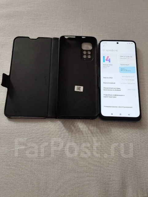 Xiaomi Redmi Note 11S. �/�, 64 ��, �����, 3G, 4G LTE, Dual-SIM, NFC ����