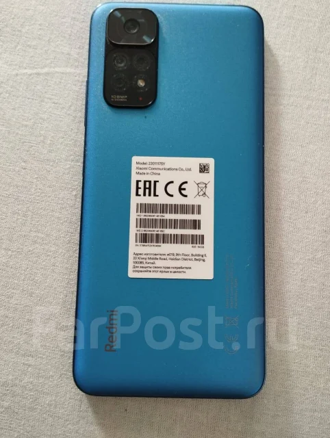 Xiaomi Redmi Note 11S. �/�, 64 ��, �����, 3G, 4G LTE, Dual-SIM, NFC ����