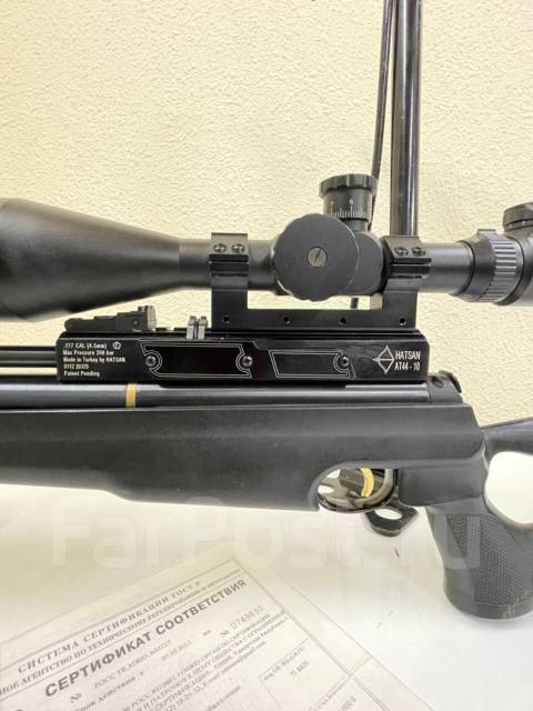 Пневматическая винтовка PSP Hatsan АТ 44- 10, б/у, в наличии. Цена: 48 ...