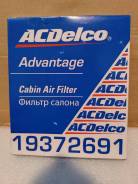 Acdelco 19372691   19372691 