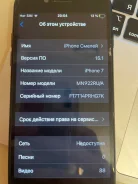 Apple iPhone 7. �/�, 128 ��, ������, 4G LTE ����
