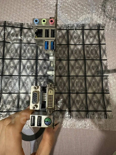 H310 ����