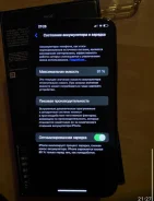 Apple iPhone 11 Pro. �/�, 64 �� ����