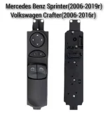 ���� ���������� ������������������ Mercedes Sprinter, Volkswagen C A9065451213 ����