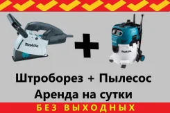 �������� ������������. ����
