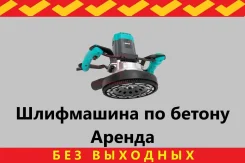����������. ����