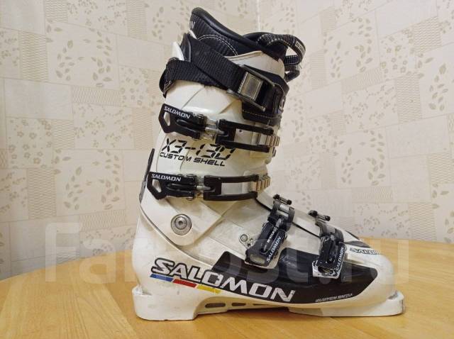 Salomon x3 online