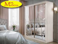 -. Ҹ ,  , () 200,0, () 220,0, () 65,0 