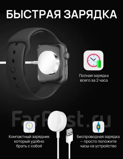 Apple Watch Series 8. GPS, NFC, IP67. ��� ����� �� ������ ����