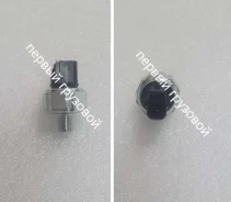 ������ �������� ����� Dreik 8-97176-230-0 NPR 4HG1/4HF1/4HK1, [DOP1160] DOP1160 ����