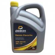 Devon Favorite. 5W-30, �������������, 4��. ����