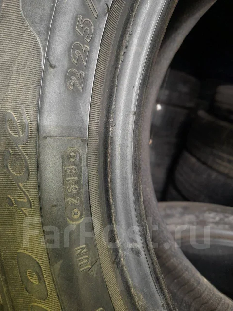 Maxtrack. ������, ����������, 2018 ���, �/�, ����� 5 % ����