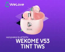 Wekome ����