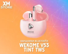 Wekome. ��� ����� �� ������� ����