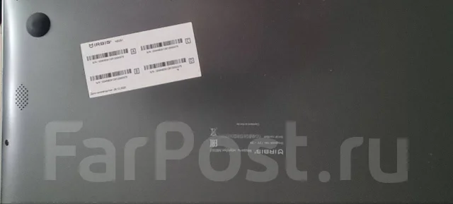 IRBIS. 15.6", 2,4����, ��� 4 ��, ���� 128���, WiFi: 1, Bluetooth: 1, ����������� �� 6��. ����
