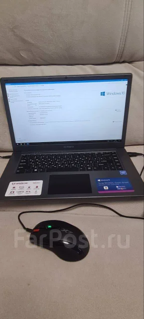 IRBIS. 15.6", 2,4����, ��� 4 ��, ���� 128���, WiFi: 1, Bluetooth: 1, ����������� �� 6��. ����