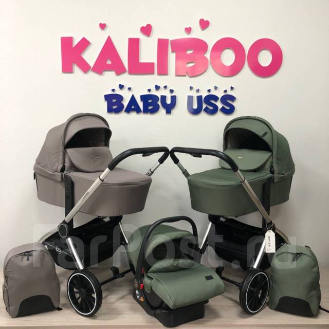 Коляска модульная 3в1 Luxmom 780, новый, в наличии. Цена: 23 500₽ в ...