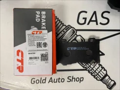 GK0739 ������� ��������� �������� Infiniti FX35/37/50 08-/GS35/3 GK0739 ����