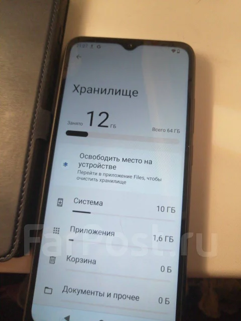 Xiaomi Redmi A2+. ����� ����