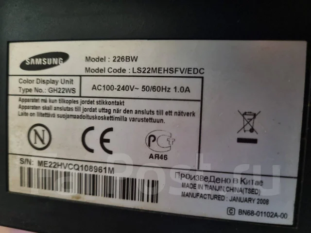 Samsung. 22", ���������� �� (LCD, LED, QLED) ����