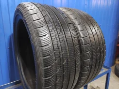 Tracmax Ice-Plus S210. ������, ��� �����, �/�, ����� 10 % ����