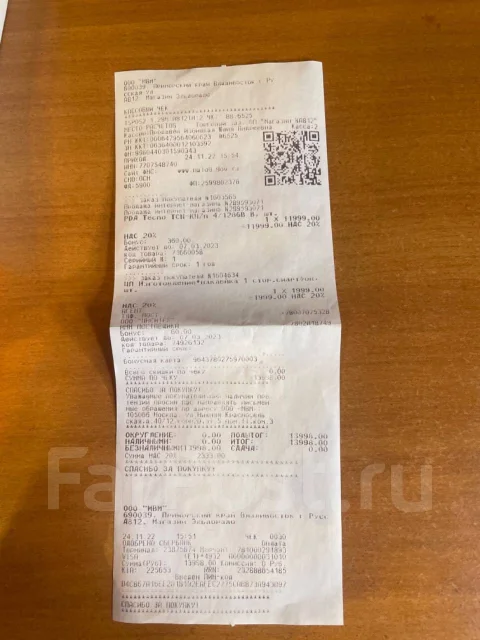 Tecno Spark 9 Pro. �/�, 128 ��, �����, 4G LTE, Dual-SIM, NFC ����