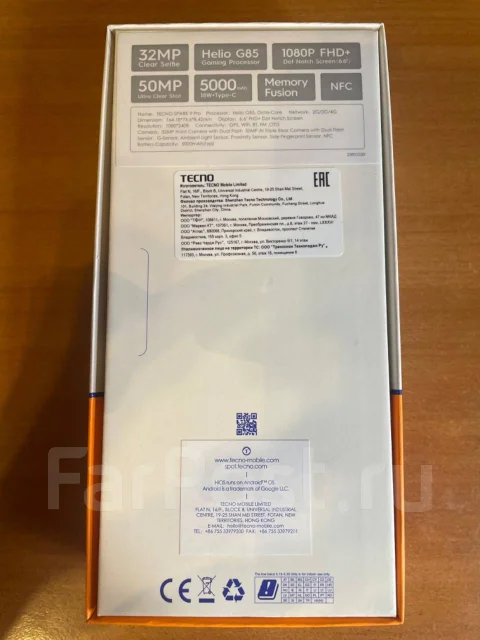 Tecno Spark 9 Pro. �/�, 128 ��, �����, 4G LTE, Dual-SIM, NFC ����