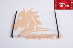   Toyota BRC-0511 Bronco BRC-0511 
