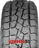 Delmax Grippro AT