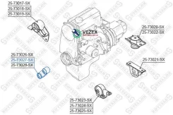������� ��� ������ ������! VIN: 577031 Daewoo Matiz 0.8 SOHC 02 Stellox 2573027SX 2573027SX ����