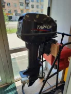 Sea-Pro. 15��.�., 2-�������, ����������, ���� S (381 ��), 2024 ��� ����
