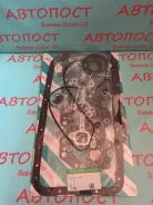 ����������� ��������� B Nickombo B ����
