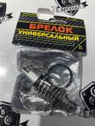 ������ "������ �3" ������������� BKK036 MASHINOKOM ����