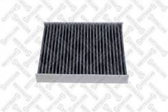    Infinity EX/FX/G Stellox 7110635SX 7110635SX 