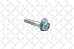    . Nissan Primera Stellox 7901106SX 7901106SX 