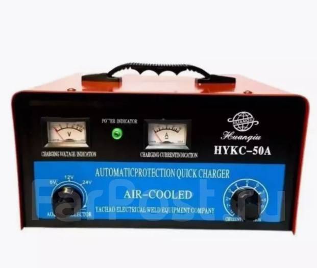 Автомобильное зарядное устройство для аккумулятора 6V, 12V, 24V - 50А ...