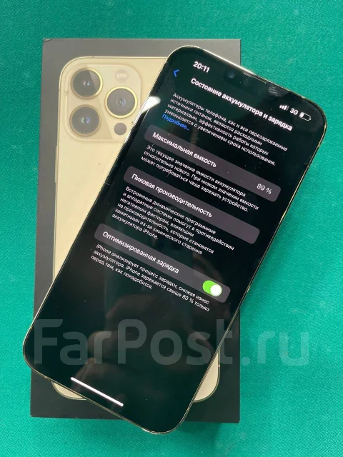 Apple iPhone 13 Pro Max. �/�, 128 ��, ������� ����