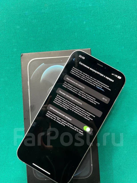 Apple iPhone 12 Pro Max. �/�, 256 ��, ����� ����