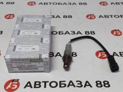 ������ ����������� 22690-ED000 Nissan CR14 HR16 VQ35 MR20 22690-ED000 ����