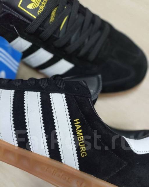 Adidas hamburg cheap 46