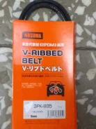 ������ ������������ 3PK935 3PK935 ����