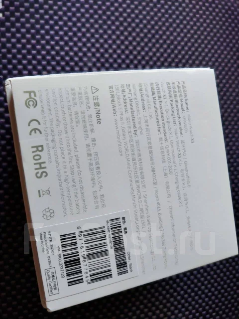Mibro Watch X1 ����