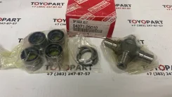 ���������� ���������� ���� 04371-25010 0437125010 ����