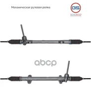 ������� ����� Hyundai i30 2007-2012, KIA CEED 2007-2012, KIA Cerato 2008- rebuild GS ���. 1GS3102 1GS3102 ����