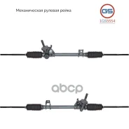 ������� ����� Renault Clio II / Symbol 1998-2008, Renault Kangoo 1997-2008 rebuild GS ���. 1GS5554 1GS5554 ����