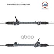 ������� ����� Citroen C1 2005-, Peugeot 107 2005-, Toyota Aygo 2005-2014 rebuild GS ���. 1GS6702 1GS6702 ����