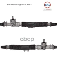 ����� ������� GS ���. 1GS7602C 1GS7602C ����