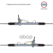 ������� ����� Daewoo Matiz 1998-2003, Daewoo Matiz 2003- rebuild GS ���. 2GS1413 2GS1413 ����